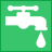 Overhead water supply system